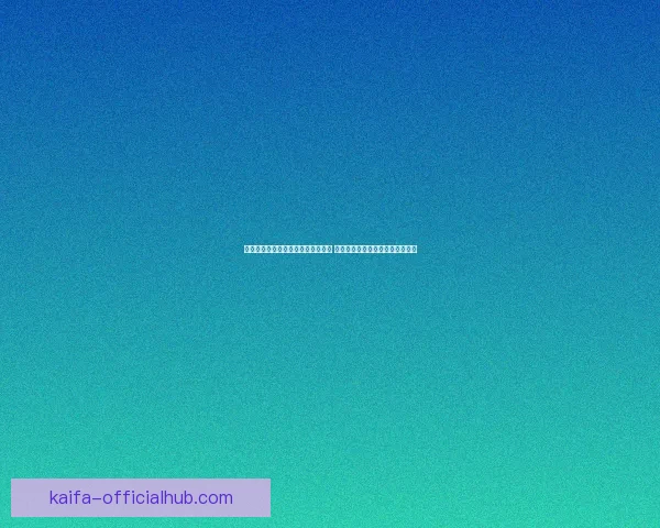 世界杯足球竞猜赔率解析与预测策略 深度剖析各队夺冠概率与投注技巧