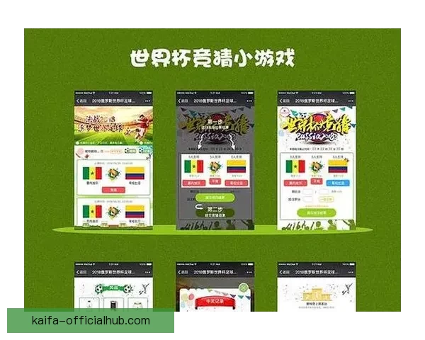 世界杯赛事胜负全面解析与精准竞猜策略深度指南