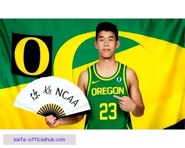 林葳短暂休整后返美或继续征战NCAA 转校可能性引关注